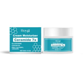 Hoygi Skin Moisturizer, Skin Gentle, Hydrating, Nourishing And Repairing Skin Elasticity Brightening Cream