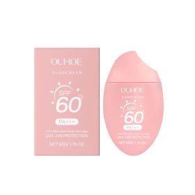 OUHOE Protective Moisturizing Brightening Cream, Outdoor Facial Protective Instant Film Moisturizing Brightening Cream