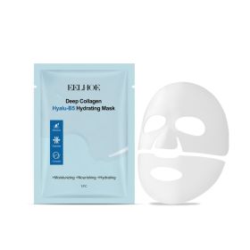EELHOE Collagen B5 Moisturizing Mask (Bag) Three-In-One Mask For Hydrating, Moisturizing, Nourishing And Protecting Facial Skin