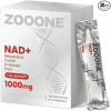 NAD booster, suitable for men and women (30 packs) with high-quality nicotinamide riboside and resveratrol, helping cellular energy